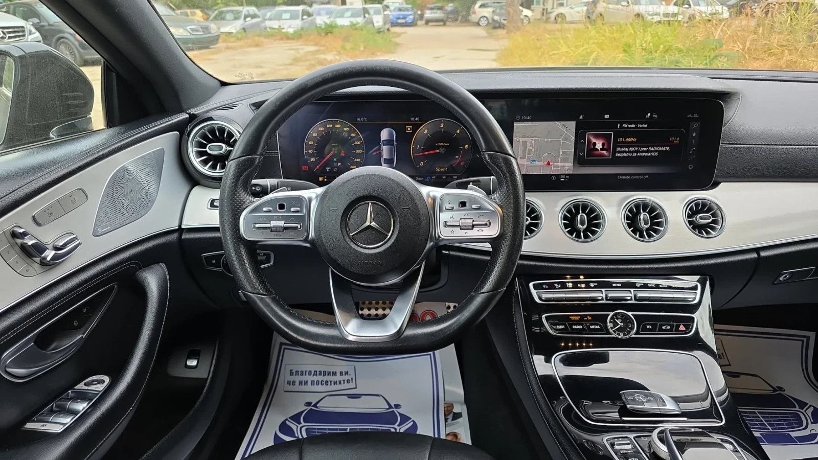 Mercedes-Benz CLS 400 D/4MATIC* AMG* FULL LED - изображение 9