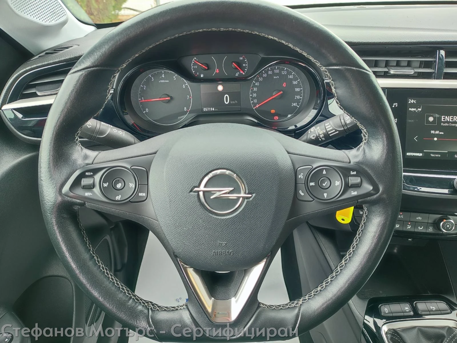 Opel Corsa Edition Limousine 1.2 (75hp) MT5 | Mobile.bg � ����������� 9