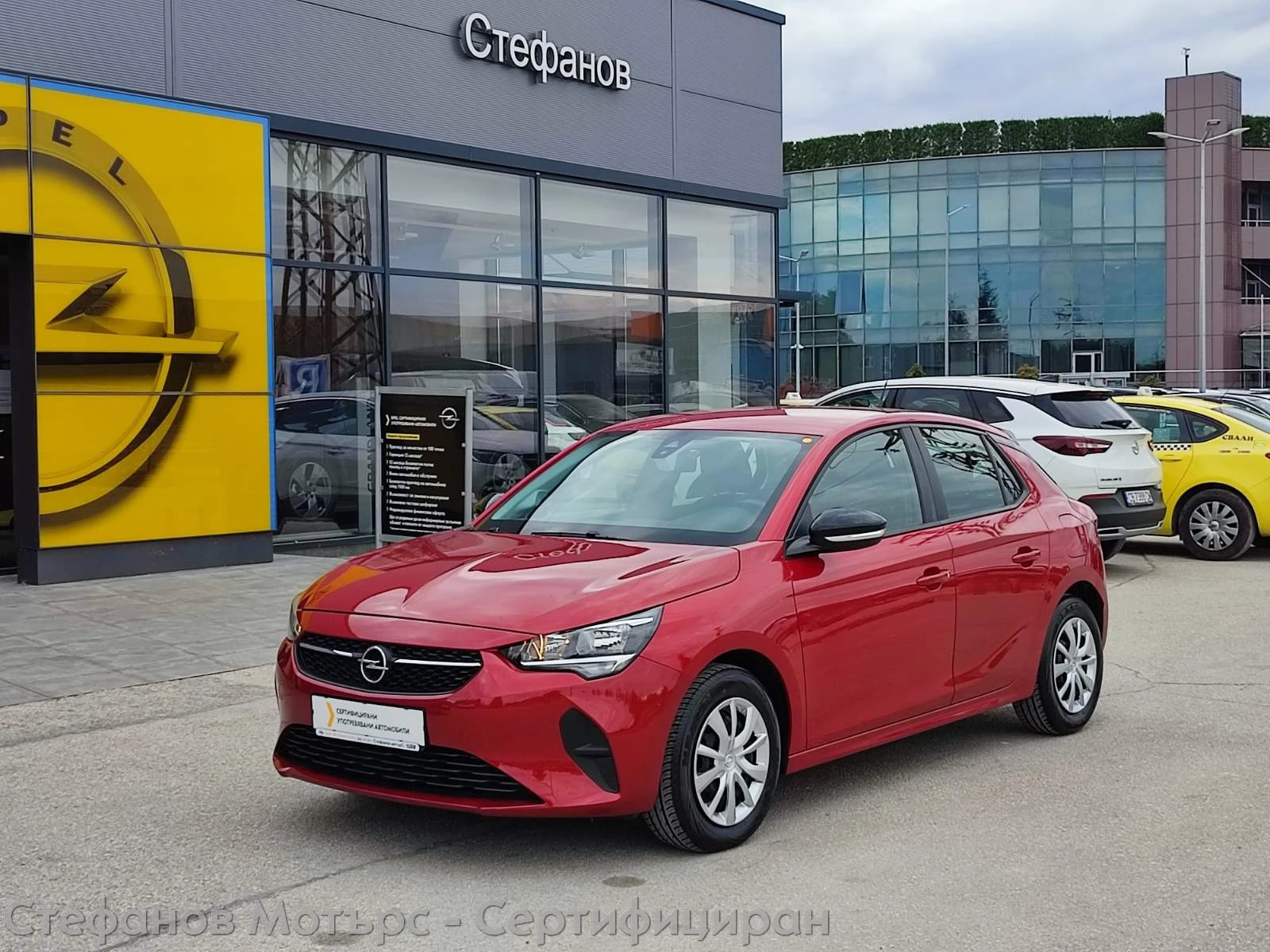 Opel Corsa Edition Limousine 1.2 (75hp) MT5 | Mobile.bg   1