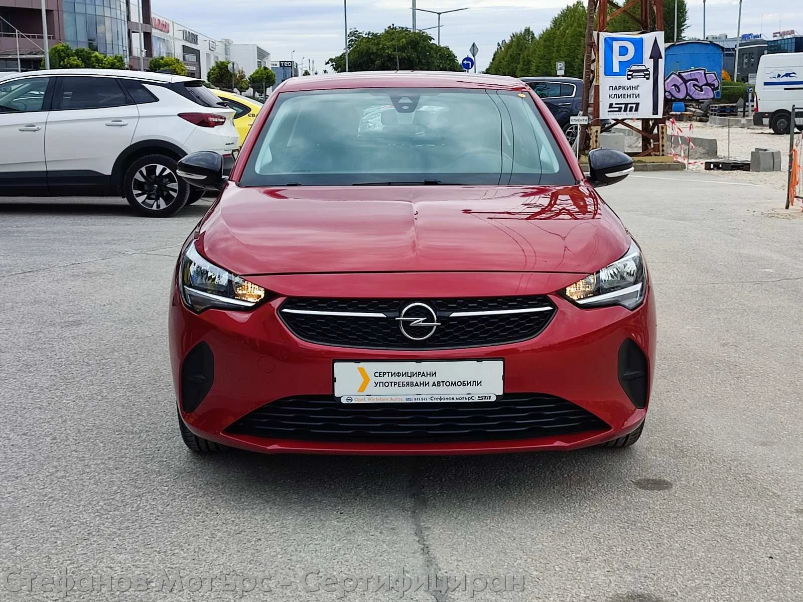 Opel Corsa Edition Limousine 1.2 (75hp) MT5 - изображение 2