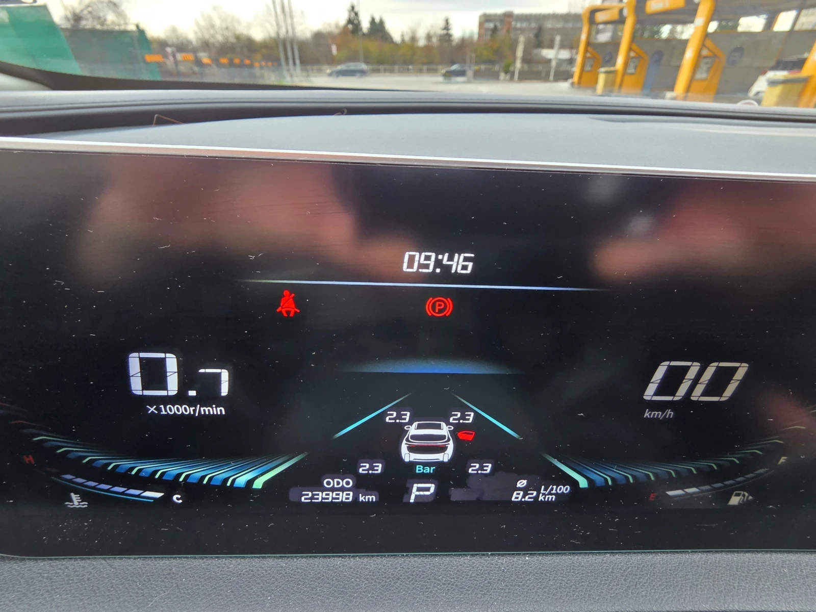 DONGFENG T5-EVO HOT WAVE | Mobile.bg   5