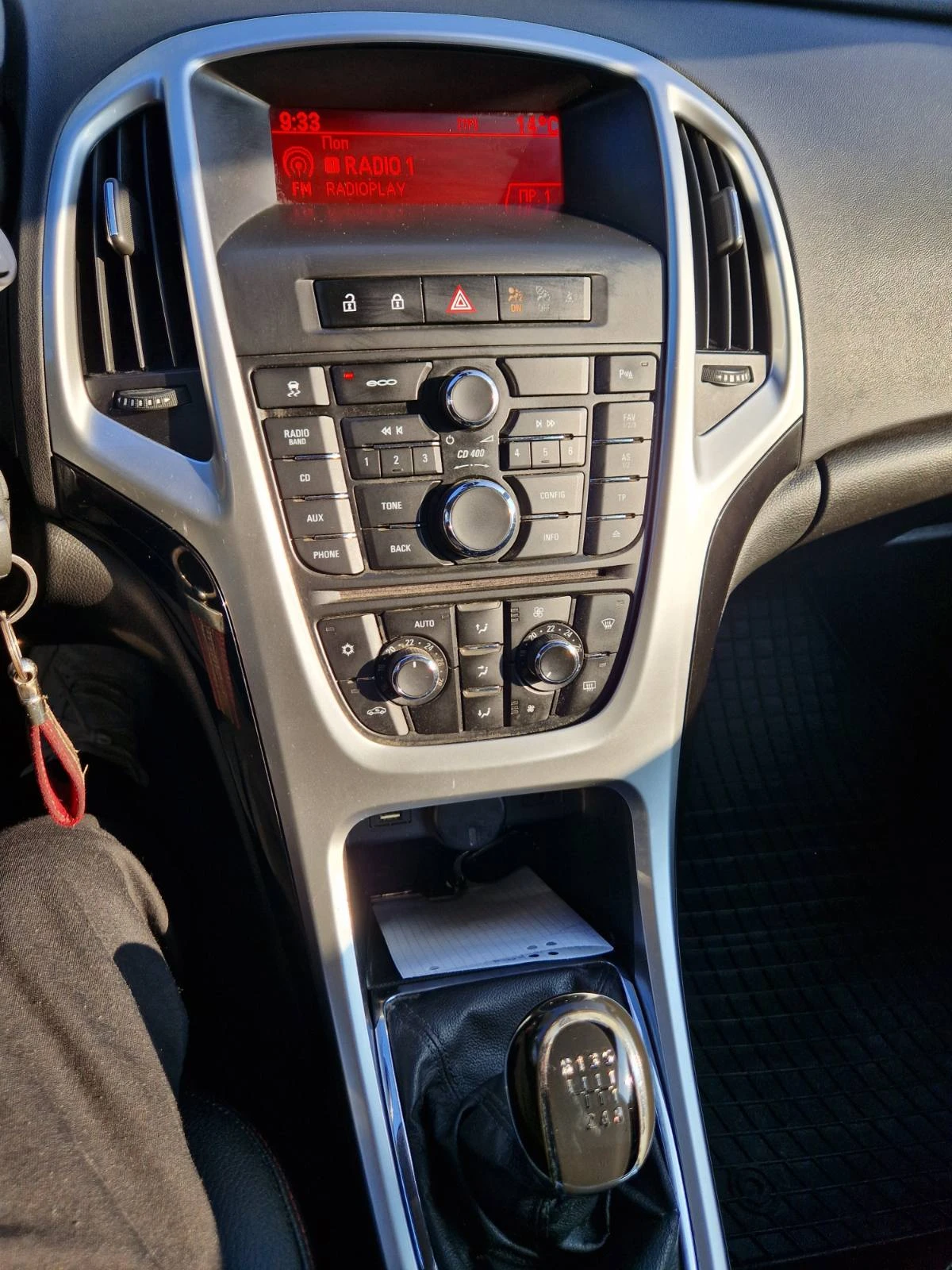 Opel Astra 1.7 GTC - изображение 9