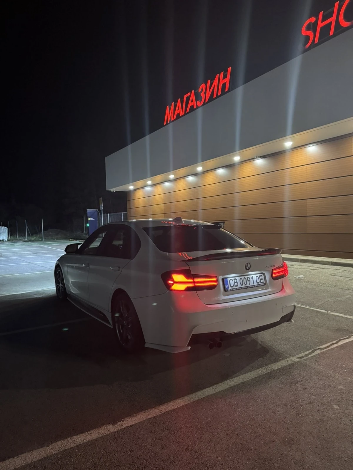 BMW 328 | Mobile.bg � ����������� 11