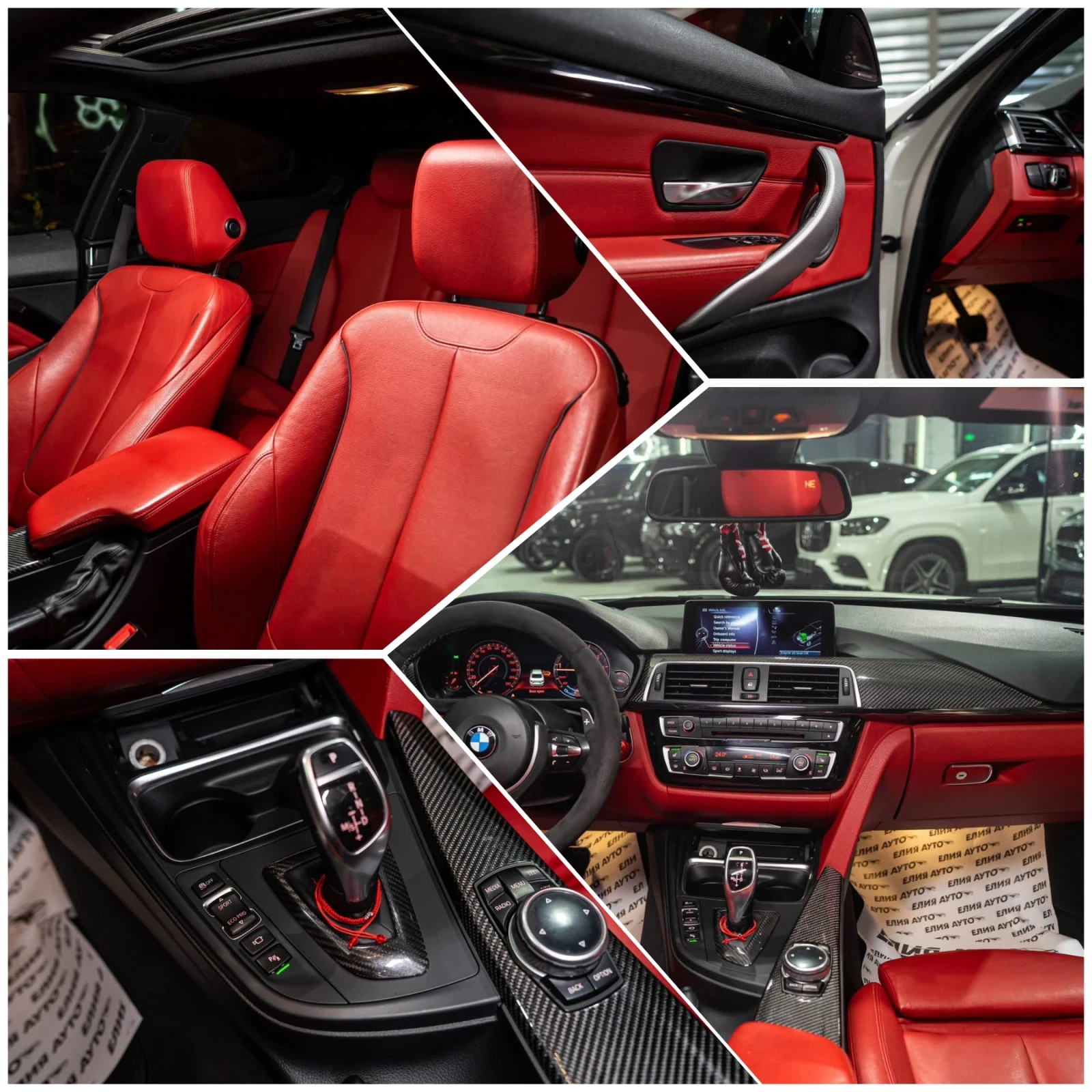 BMW 435 I XDRIVE FULL M PERFORMANCE H&K ЛИЗИНГ 100%, снимка 16 - Автомобили и джипове - 53901699