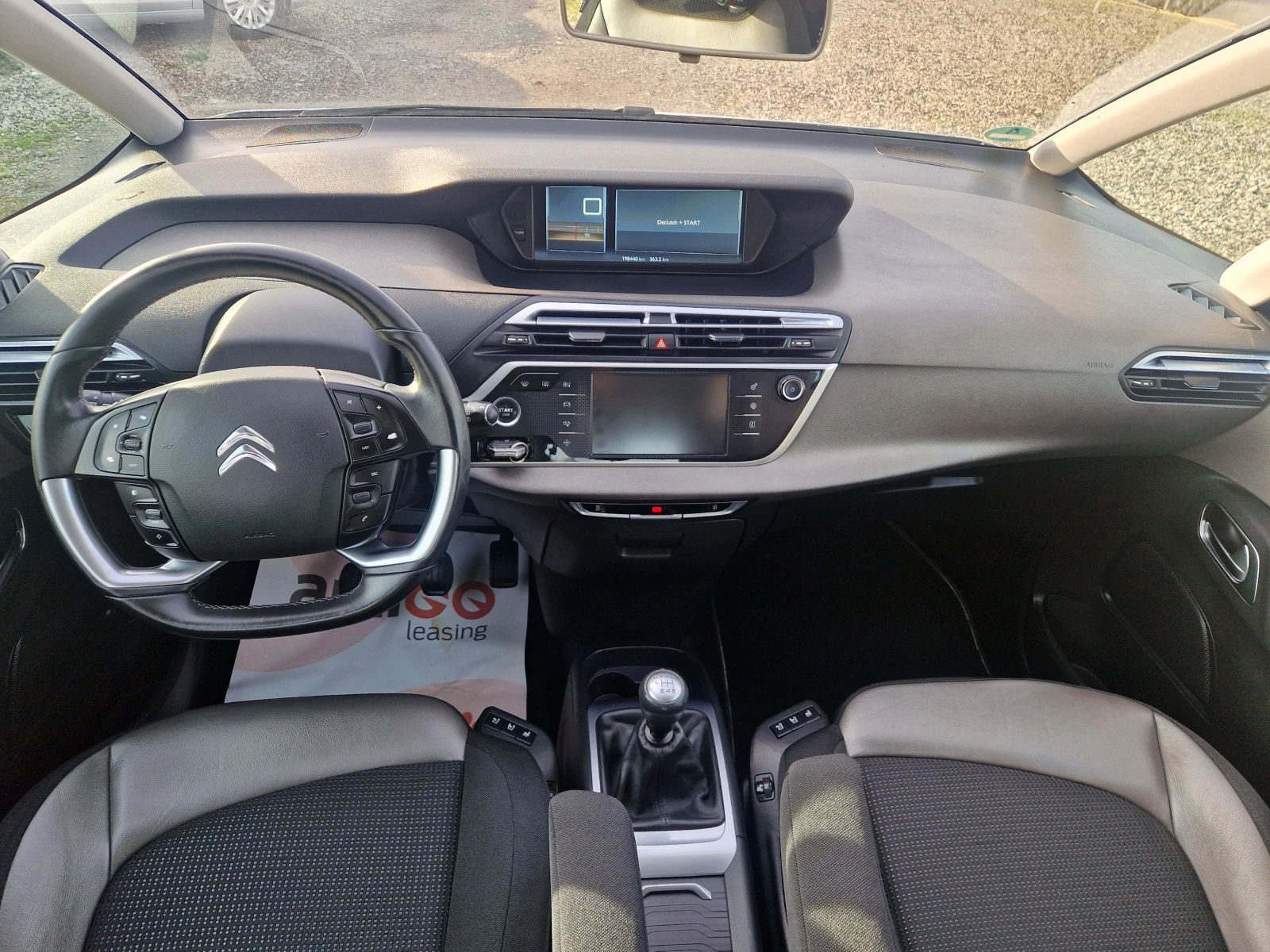 Citroen Grand C4 Picasso 2.0 HDI 150ch  EXCLUSIVE, снимка 11 - Автомобили и джипове - 54223571