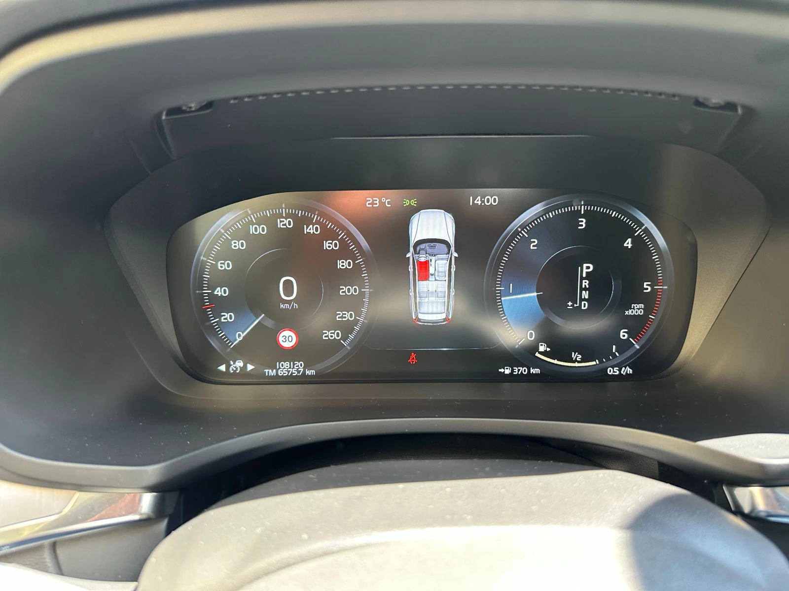 Volvo V60 D4, снимка 17 - Автомобили и джипове - 54311791