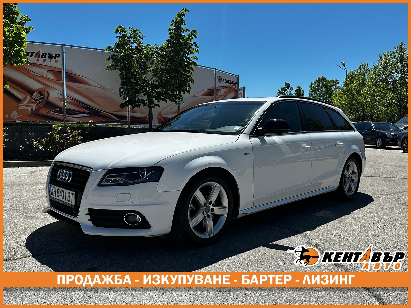 Audi A4 3.0d 239 к.с. quattro
