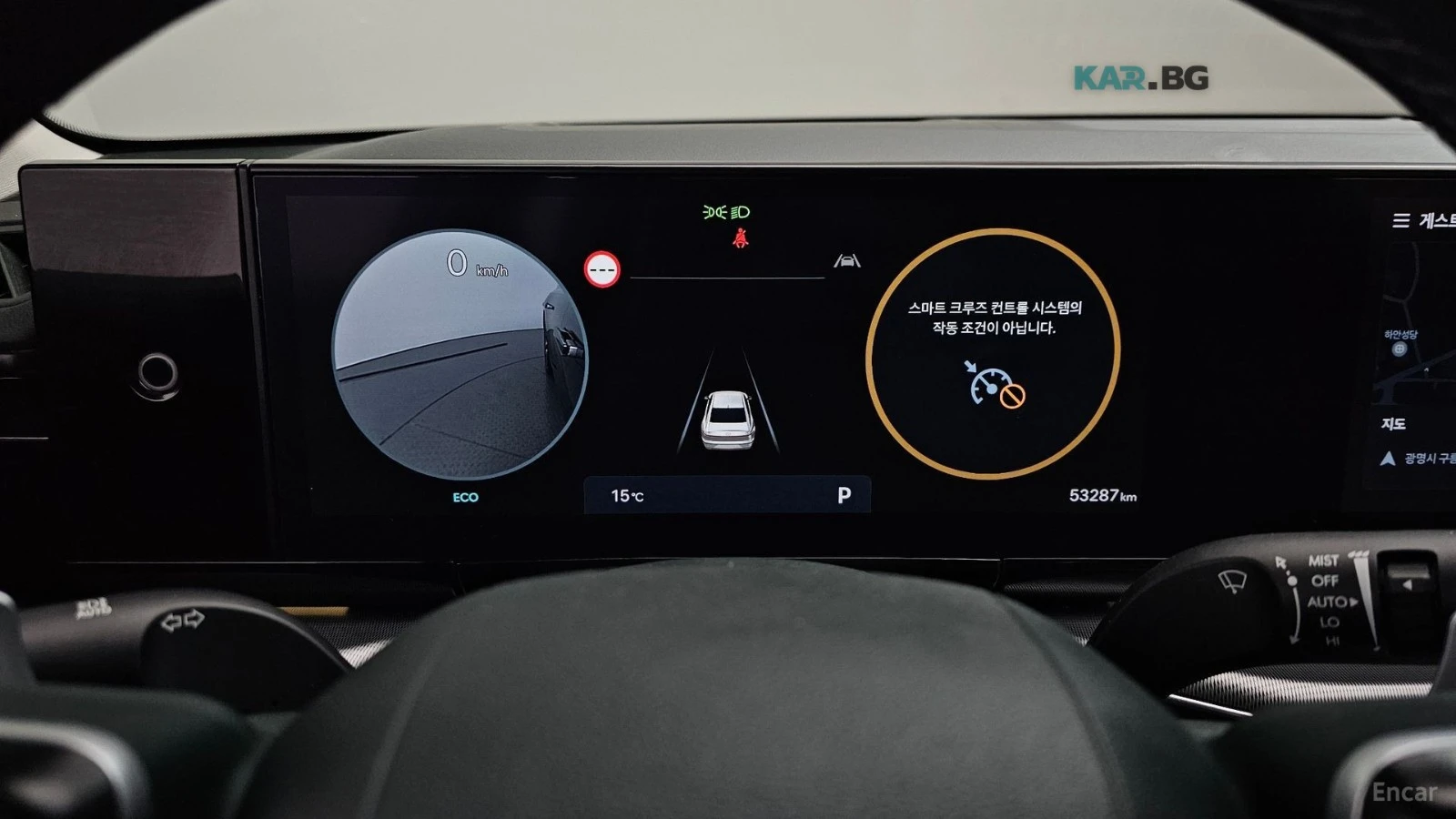 Hyundai Grandeur EXCLUSIVE* DRIVE-ASSISTS* HEAD-UP* 360CAMERA* , снимка 9 - Автомобили и джипове - 54915272