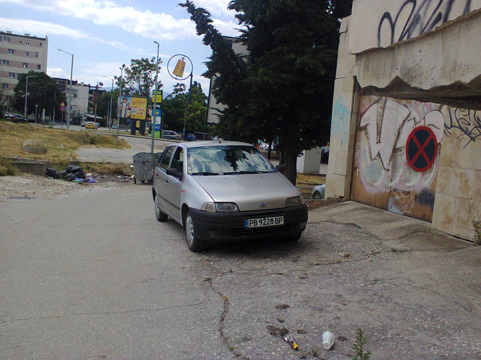 Fiat Punto 1.2 Газ-Бензин Климатик Обслужен 4 врати , снимка 2 - Автомобили и джипове - 55256890