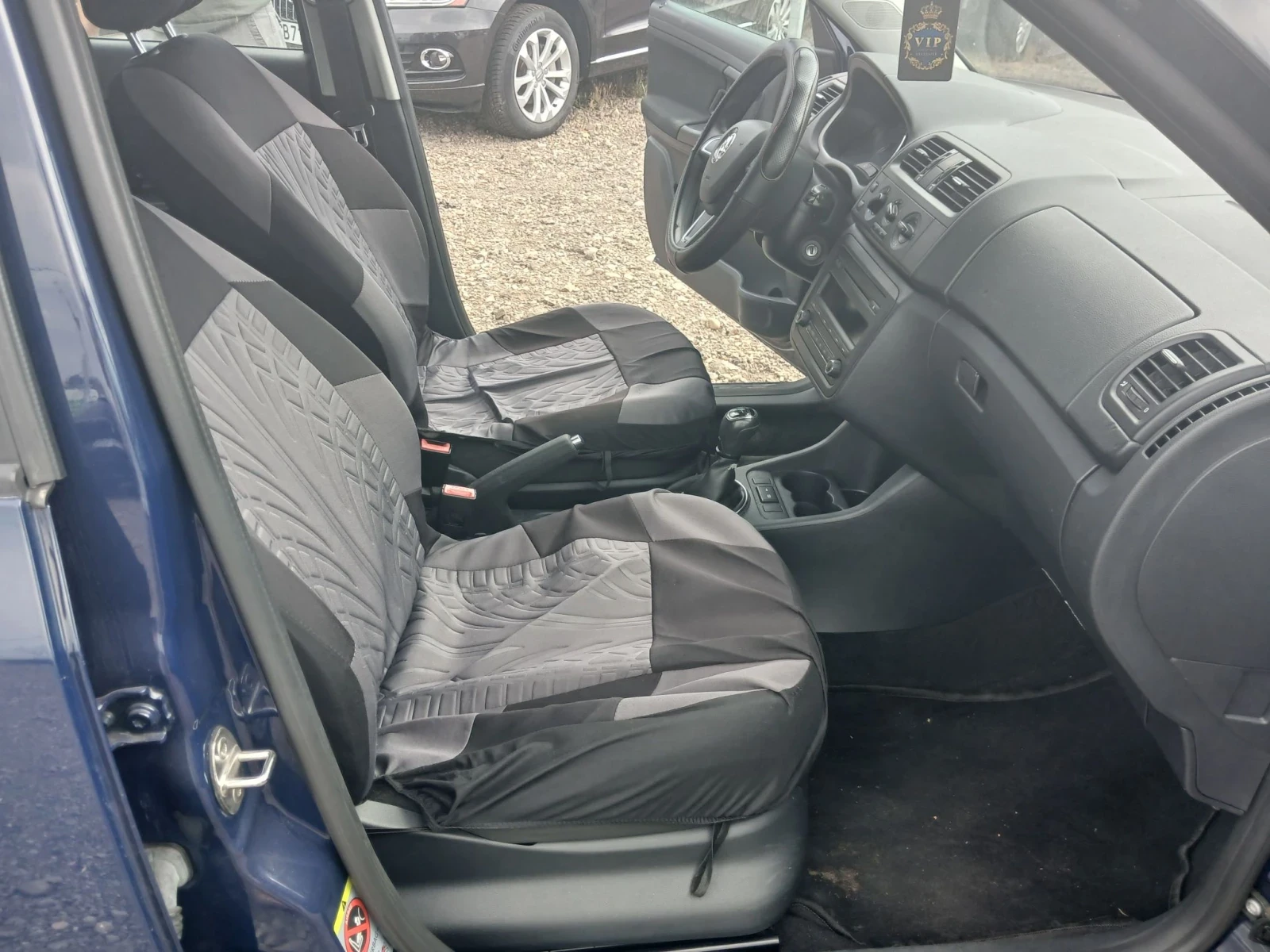 Skoda Fabia 1.2 MPI | Mobile.bg � ����������� 10