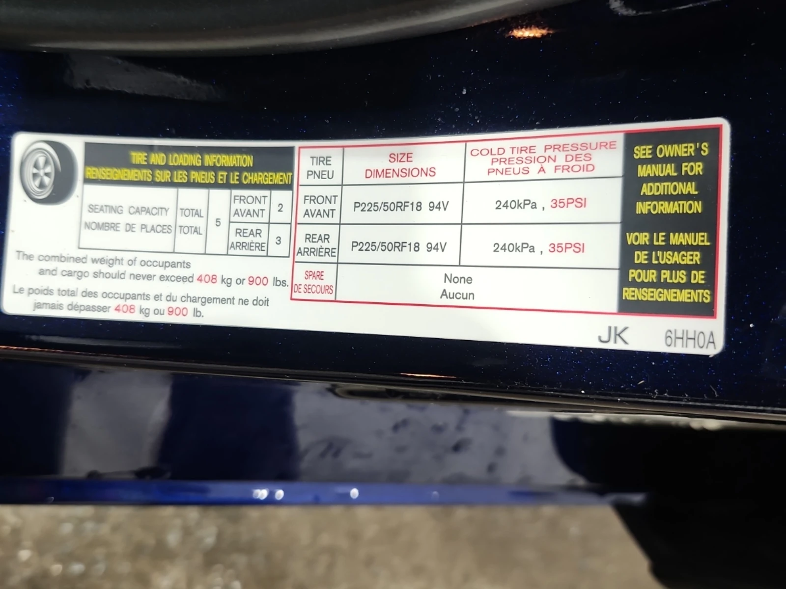 Infiniti Q50 ��������� ���� �� �� | Mobile.bg � ����������� 14