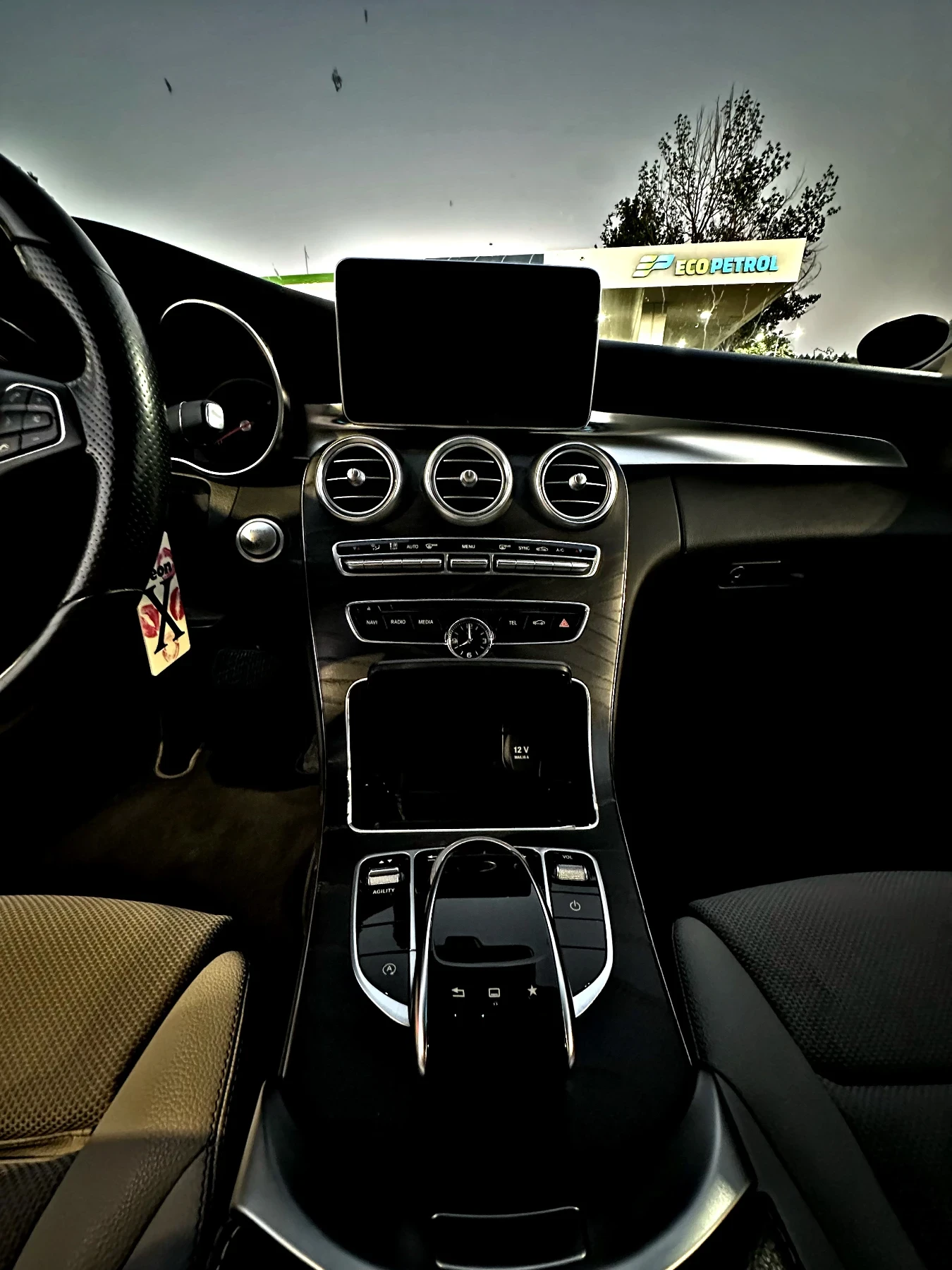 Mercedes-Benz C 220 | Mobile.bg � ����������� 4