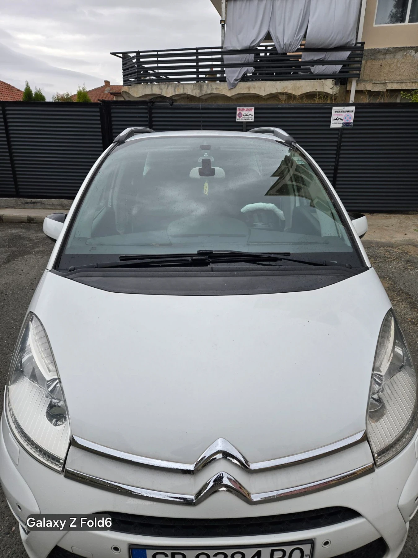 Citroen C4 Picasso Exclusive , снимка 5 - Автомобили и джипове - 56536582