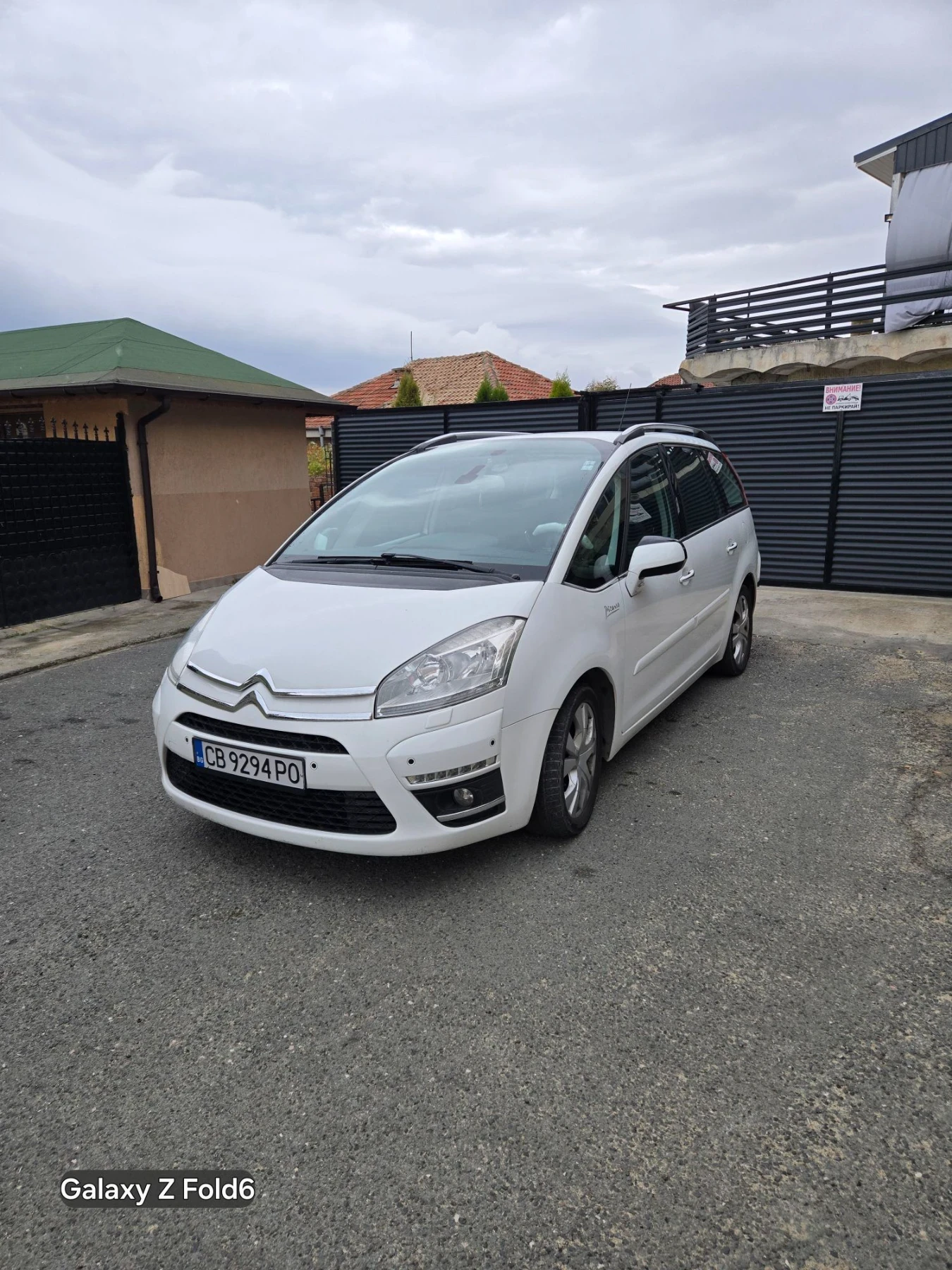 Citroen C4 Picasso Exclusive , снимка 2 - Автомобили и джипове - 56536582
