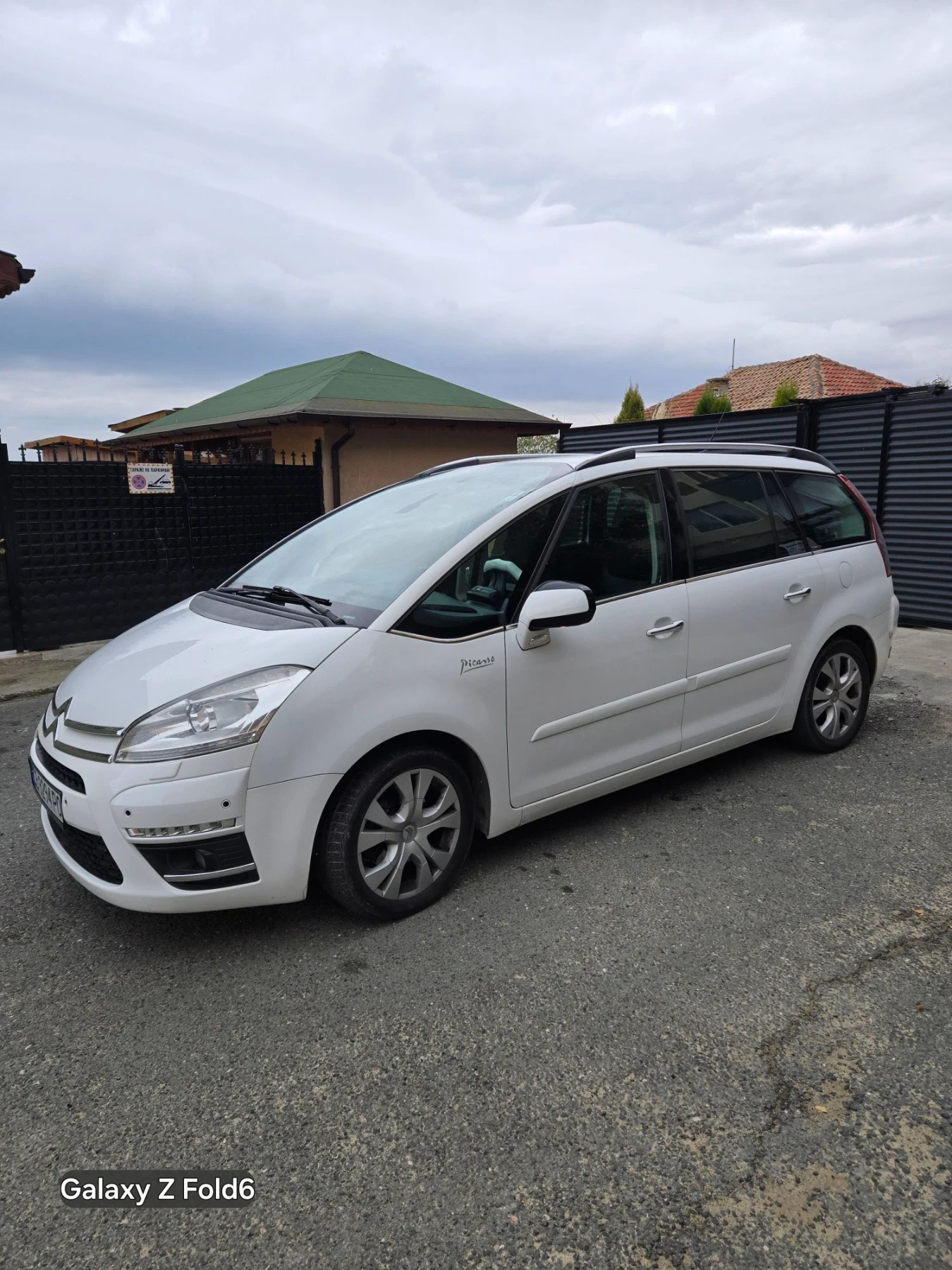Citroen C4 Picasso Exclusive , снимка 3 - Автомобили и джипове - 56536582