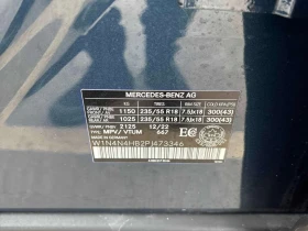 Mercedes-Benz GLA 250 * КАМЕРА * 2 КЛЮЧА * ПОДГРЕВ * АВТОКРЕДИТ, снимка 14