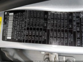 Land Rover Range rover 2.0l Evoque Se/Se Premium, снимка 9