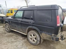 Land Rover Discovery  1