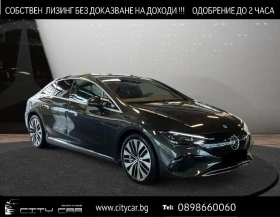 Mercedes-Benz EQE 500/4M/ELECTRIC ART/HYPERSCREEN/AIRMATIC/PANO/BURM | Mobile.bg    1