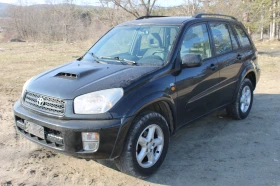 Toyota Rav4 ИТАЛИЯ, НА ЧАСТИ, НОВ ВНОС - 11 лв. - 34380953 | Car24.bg