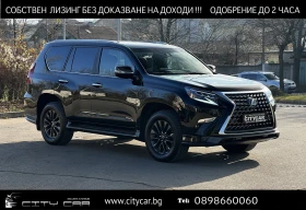 Toyota Land cruiser LEXUS GX460 4.6 V8/LUXURY/360 CAMERA/7-МЕСТЕН