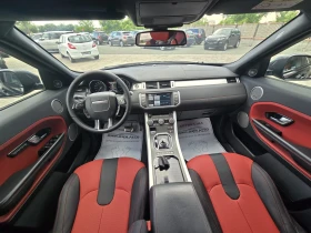 Land Rover Range Rover Evoque 2.2TD4  | Mobile.bg � ����� ������ 8