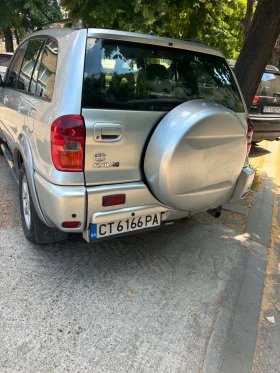 Toyota Rav4 | Mobile.bg � ����� ������ 4