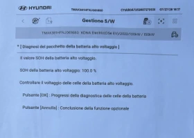Hyundai Kona 39kWh ������� ����! | Mobile.bg � ����� ������ 9