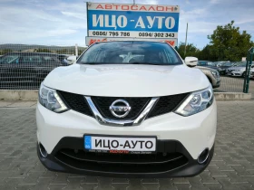 Nissan Qashqai 1, 5DCi-110к.с.-6скорости, НАВИ, ЕВРО 6 | Auto.bg — изображение 17