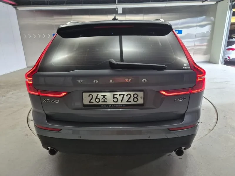 Volvo XC60 D5 MOMENTUM, снимка 7 - Автомобили и джипове - 55294363