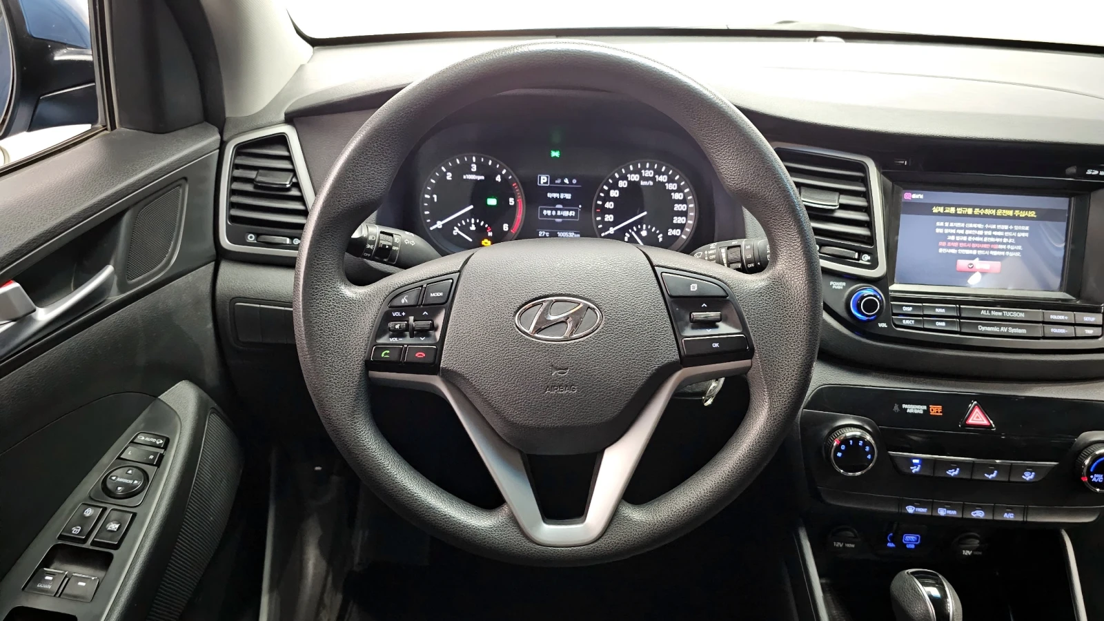 Hyundai Tucson 2.0 4WD STYLE | Mobile.bg   14