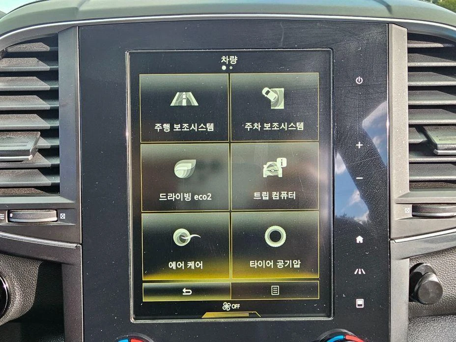 Renault Koleos 2.0 LPe RE 2WD  * -   *  | Mobile.bg   11