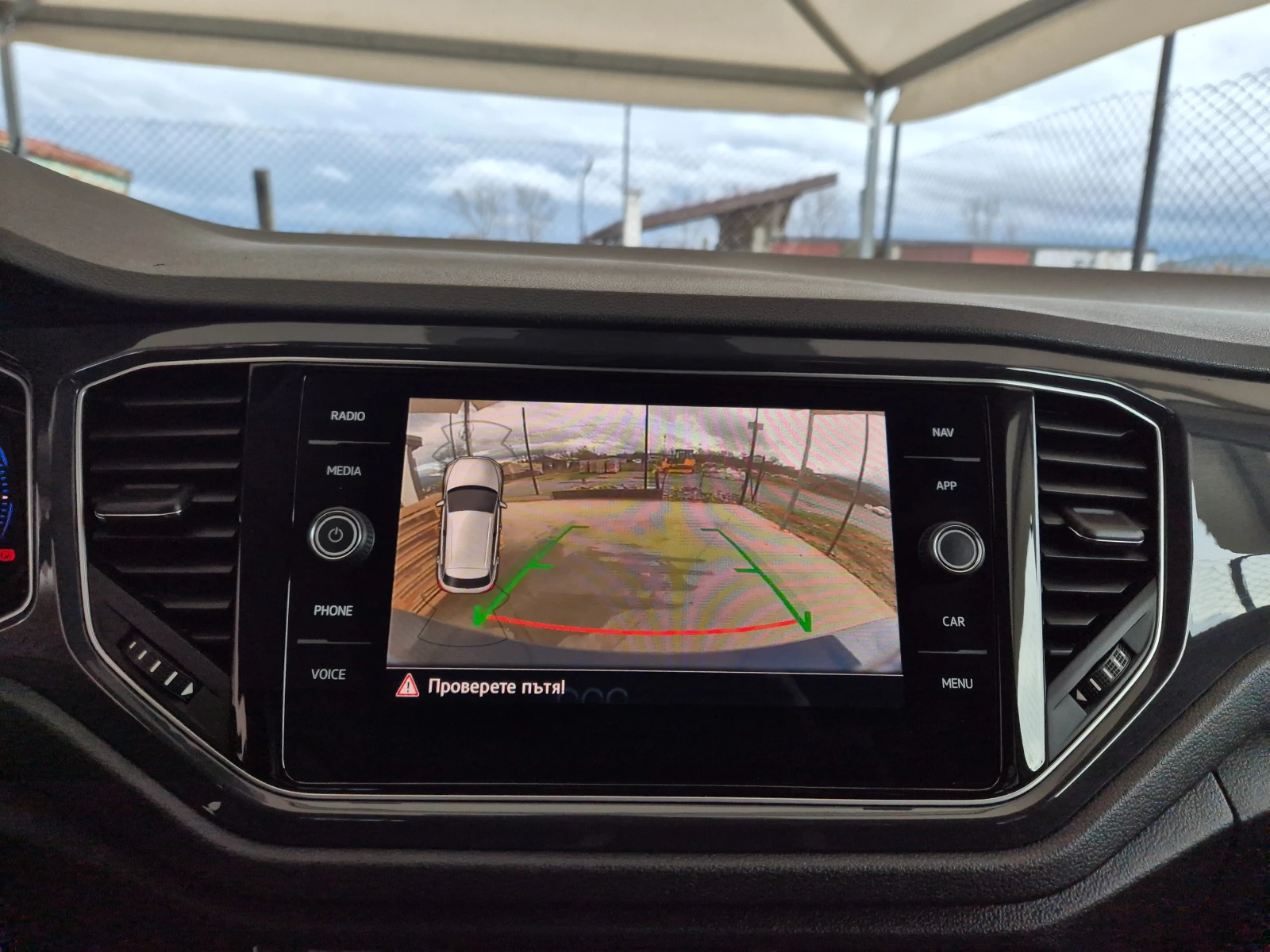 VW T-Roc 2.0TDI* R-Line* 4×4*  | Mobile.bg � ����������� 15