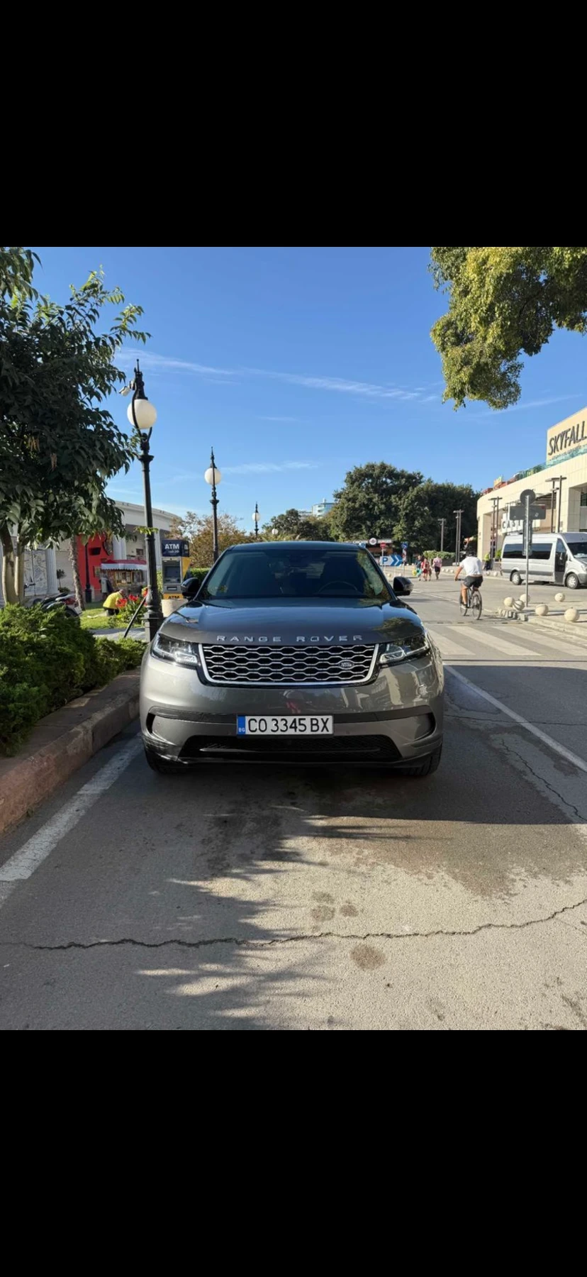 Land Rover Range Rover Velar