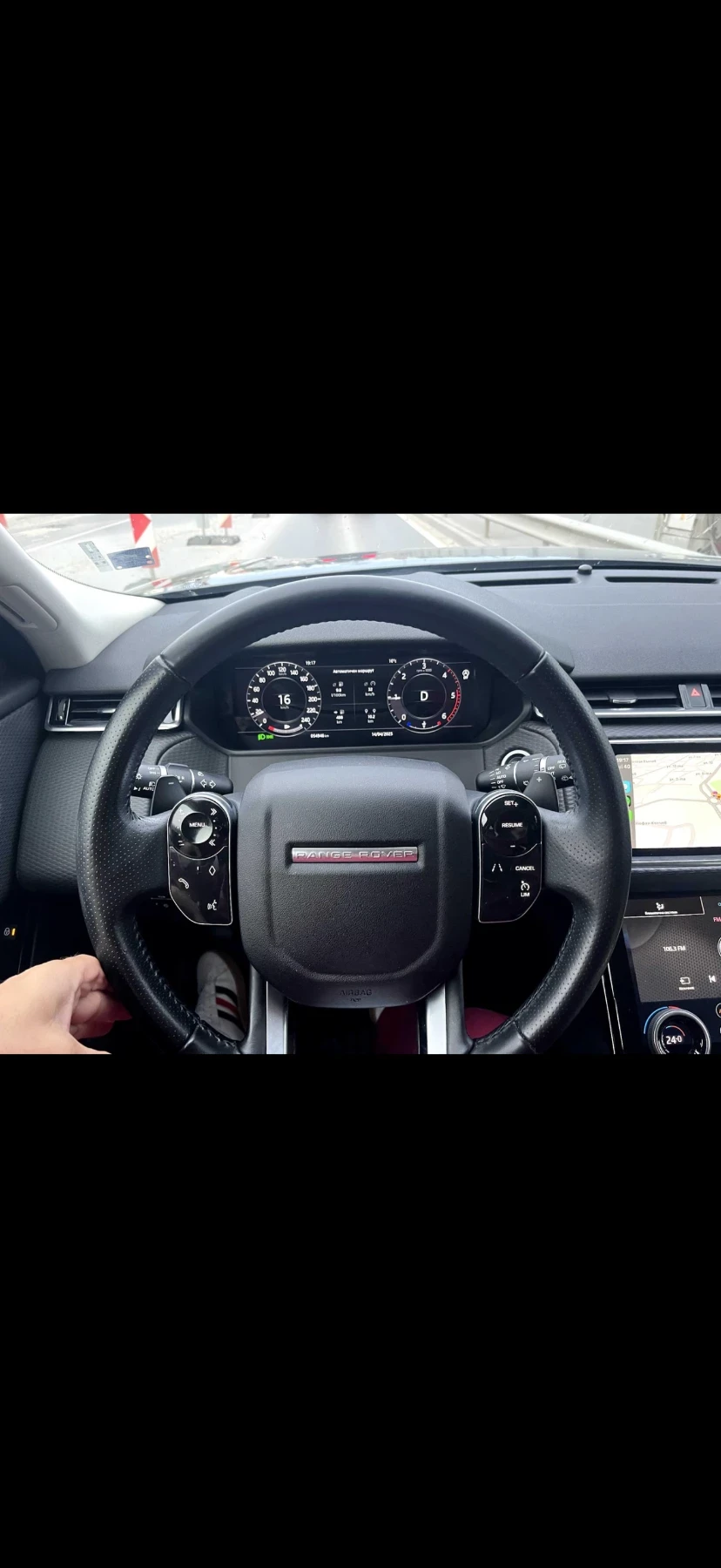 Land Rover Range Rover Velar, снимка 8 - Автомобили и джипове - 54404484