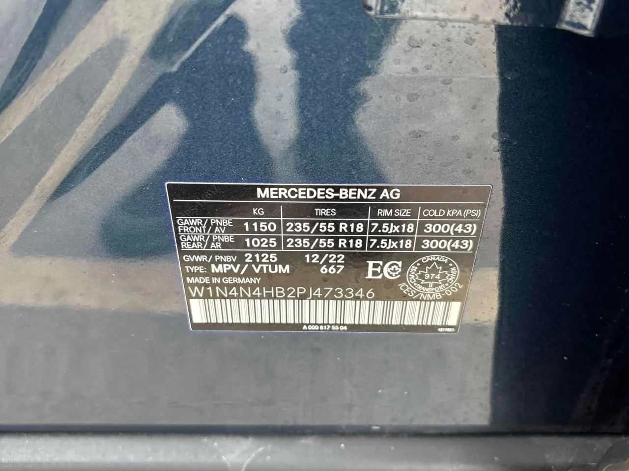 Mercedes-Benz GLA 250 * КАМЕРА * 2 КЛЮЧА * ПОДГРЕВ * АВТОКРЕДИТ, снимка 14 - Автомобили и джипове - 54557176