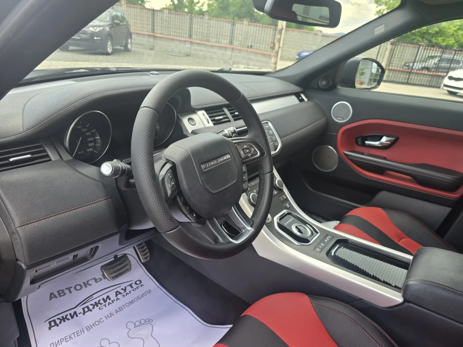 Land Rover Range Rover Evoque 2.2TD4 , снимка 7 - Автомобили и джипове - 54834590