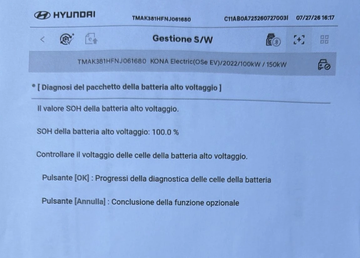 Hyundai Kona 39kWh Очакван внос!, снимка 9 - Автомобили и джипове - 55989864