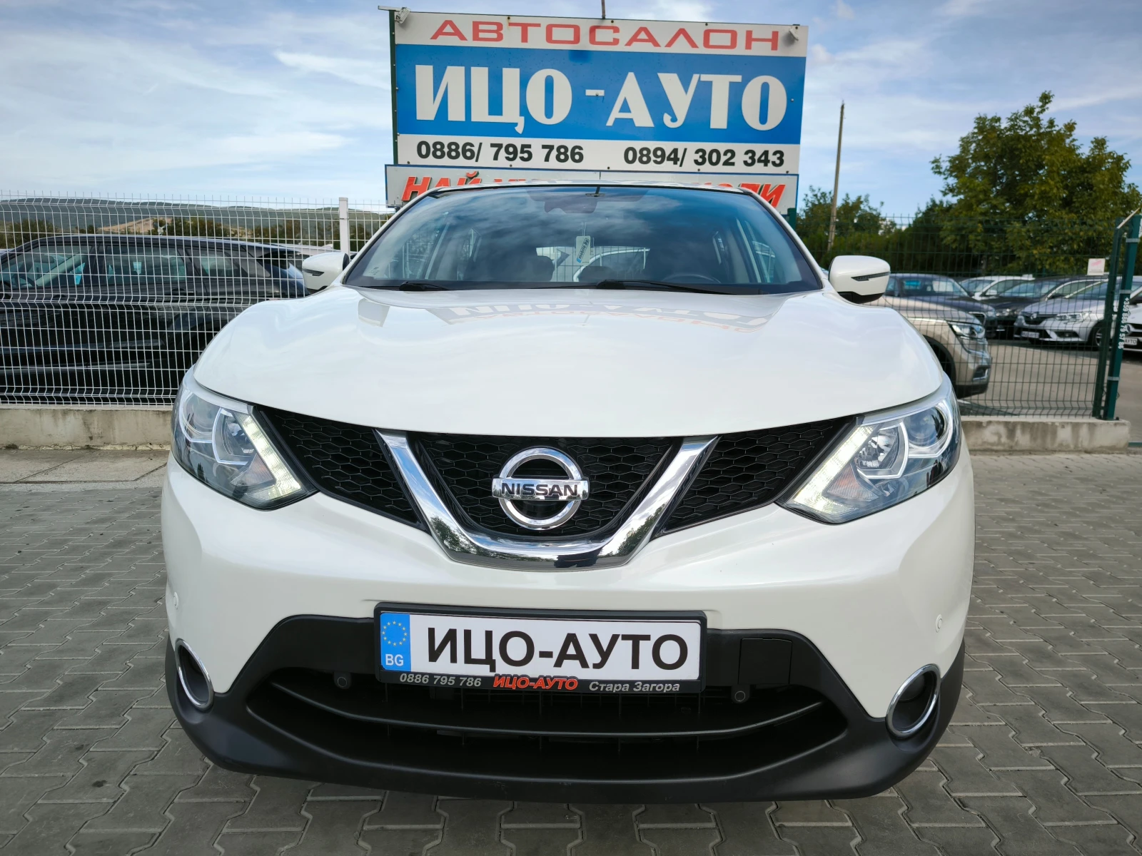 Nissan Qashqai 1, 5DCi-110�.�.-6��������, ����, ���� 6 | Mobile.bg � ����������� 17