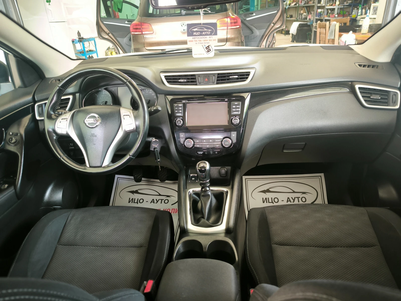 Nissan Qashqai 1, 5DCi-110�.�.-6��������, ����, ���� 6 | Mobile.bg � ����������� 10