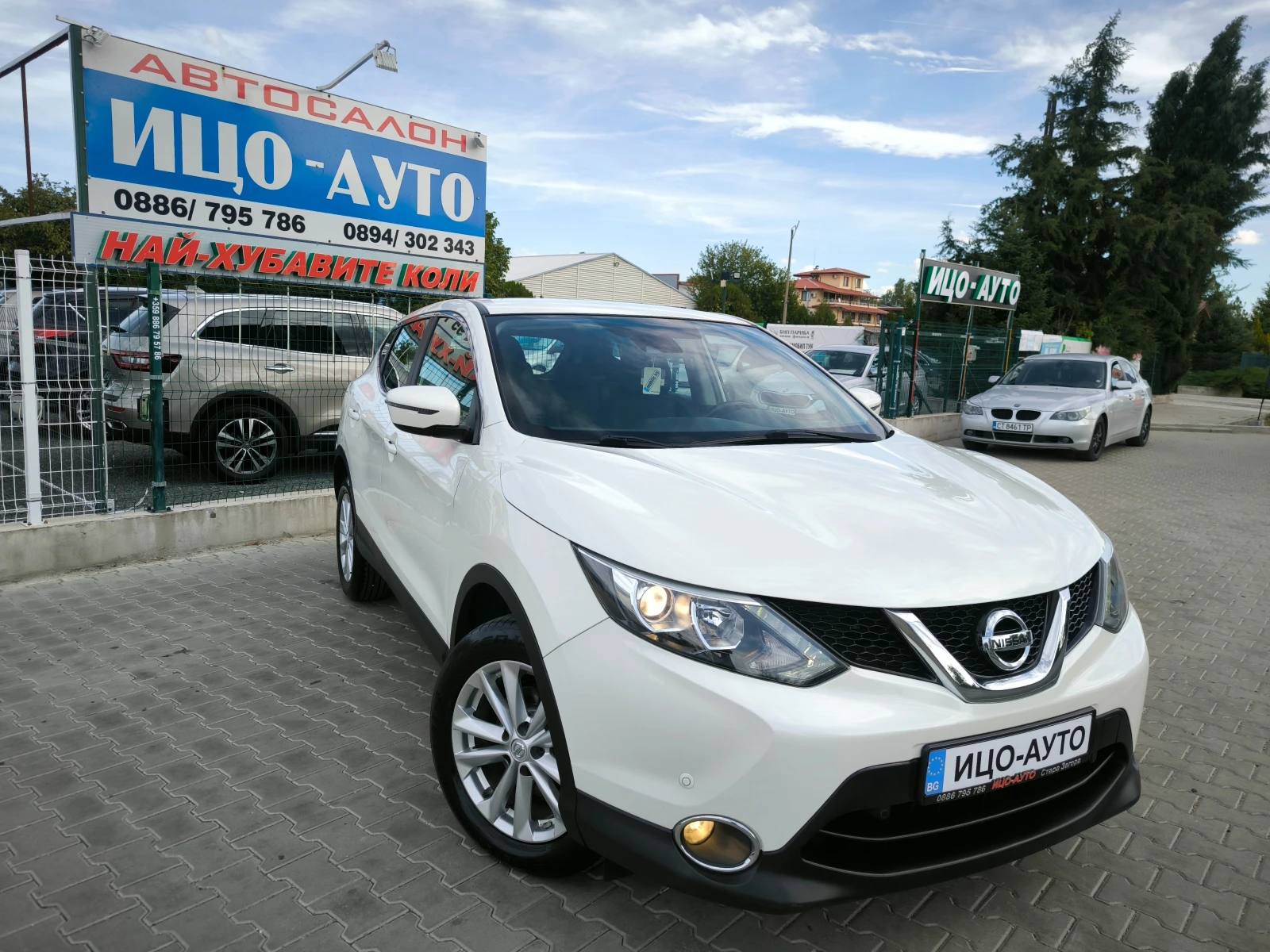 Nissan Qashqai 1, 5DCi-110�.�.-6��������, ����, ���� 6 | Mobile.bg � ����������� 8
