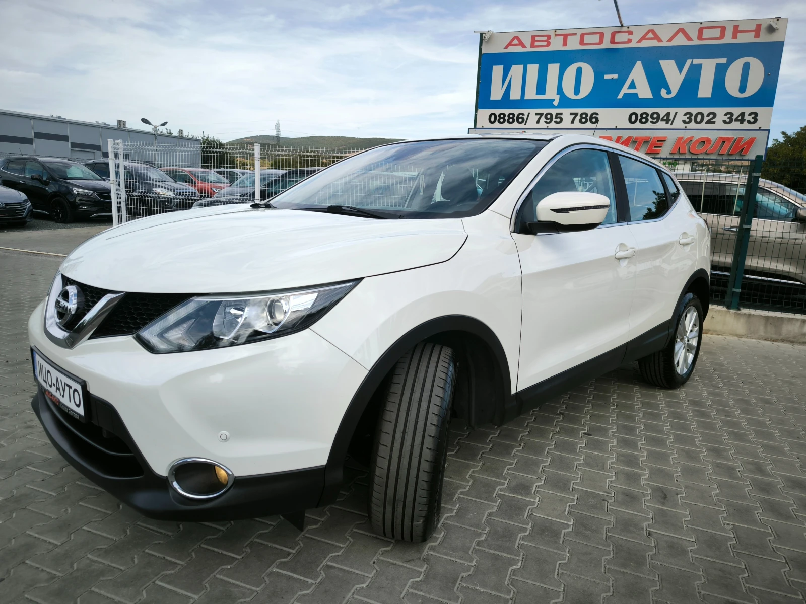 Nissan Qashqai 1, 5DCi-110�.�.-6��������, ����, ���� 6 | Mobile.bg � ����������� 2