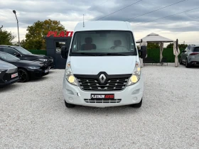 Renault Master 2.3TD/СПЕЦИАЛЕН/ВЕРИГА, снимка 1