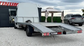 Renault Master 2.3TD/СПЕЦИАЛЕН/ВЕРИГА, снимка 7