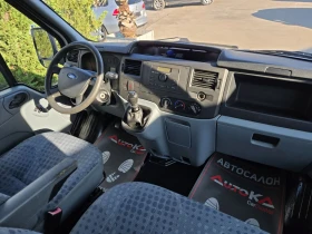 Ford Transit 2.4TD-116кс= КЛИМАТИК= ДЪЛГА БАЗА= 6МЕСТА, снимка 13