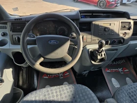 Ford Transit 2.4TD-116кс= КЛИМАТИК= ДЪЛГА БАЗА= 6МЕСТА, снимка 11