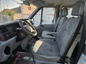 Ford Transit 2.4TD-116кс= КЛИМАТИК= ДЪЛГА БАЗА= 6МЕСТА, снимка 7