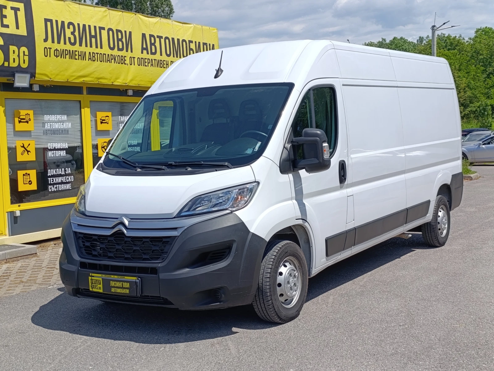 Citroen Jumper  2.2 BlueHDI  L3H2 Закупен от БГ