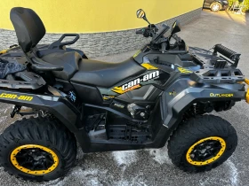 Can-Am Outlander XTP-T/1000/MAX, снимка 5