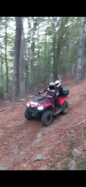 Cfmoto CFORCE 450L, снимка 5